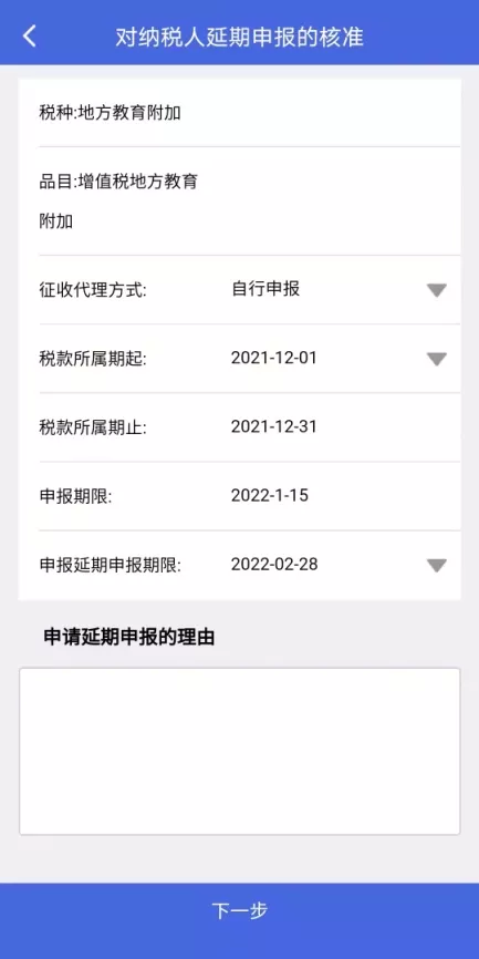 挑战AI，赢决赛门票！咪咕这次真下血本了，十二大模型等你来战！